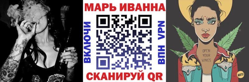 Хочу наркоту Нытва ГАШИШ Кетамин Меф КОКАИН APVP Псилоцибиновые грибы
