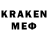 Кодеиновый сироп Lean напиток Lean (лин) Grey Stoke