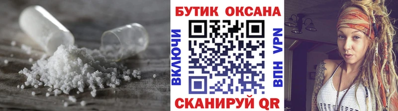 БУТИРАТ оксана  Нытва 