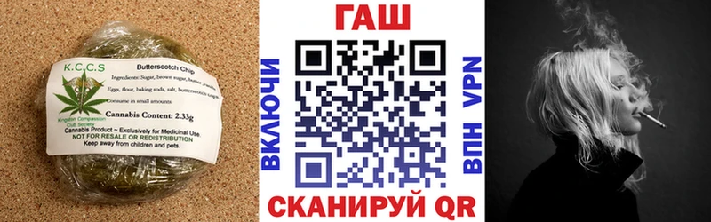 Cannafood конопля что такое Нытва