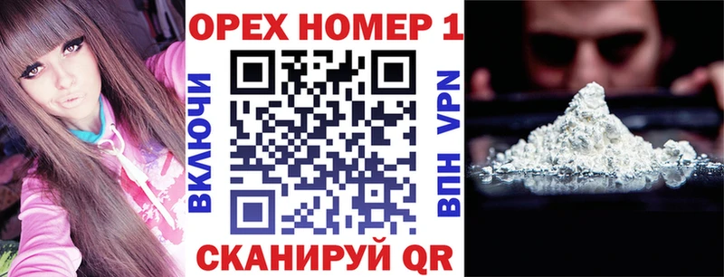 Кокаин 99% Нытва