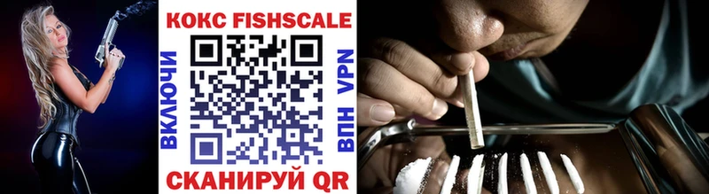 наркошоп  shop наркотические препараты  COCAIN Эквадор  Нытва 