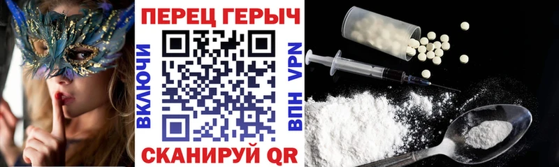 сколько стоит Нытва Героин афганец