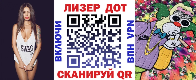 Марки NBOMe 1,8мг  Нытва 